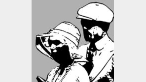 [책갈피 속의 오늘]1925년 소설 ‘위대한 개츠비’ 출간