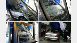 "휴대전화 불만" SK텔레콤 본사로 벤츠 돌진