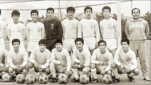 ‘실미도 축구부대’ 양지를 아십니까