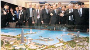 2012 여수 세계박람회 실사단 첫날 설명회