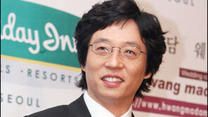 최고 MC는? “단연 유재석!”