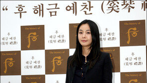 [포토]김세아 ‘핫핑크 구두’ 뽀인트!