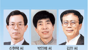 예술의 전당 새 사장은 누구
