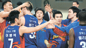 모비스 “통합우승만 남았다”