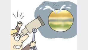 美천문학자 바먼 박사 “태양계 외부 행성에서 물 성분 발견”