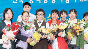 중학생 영어경시 104명 시상