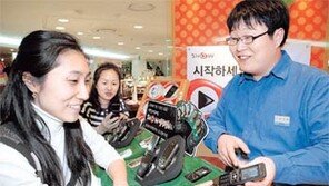 [디지털 세상]통화 기다릴 땐 뮤직비디오가 반긴다