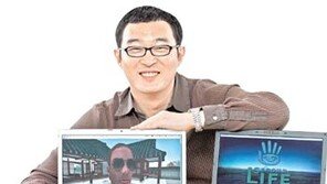 [디지털 세상]“연내 한국어 서비스 ‘제2인생’ 즐기세요”