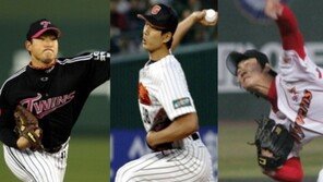 올해 프로야구 관심의 3인방, 첫 등판 성적표는?
