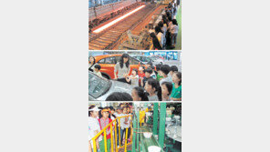 [Kids]여행과 체험학습을 동시에…가볼만한 공장견학 프로그램