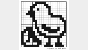 [가족과 함께 푸는 네모로직]4월 13일자 정답