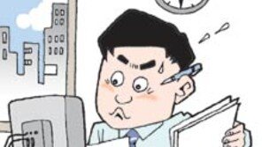 직장인 ‘오전형 인간’ 많다