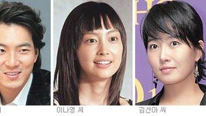 송일국 이나영 김선아씨, 국세청 명예홍보위원에