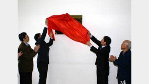 동북공정 간판바꿔 다시 시작?