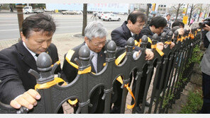 종교계 사학법 재개정 요구 국회 앞 기도