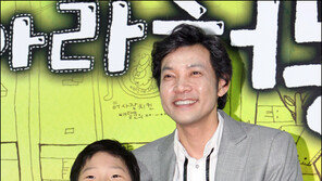 [포토]‘날아라 허동구’ 정진영·최우혁의 환한 미소