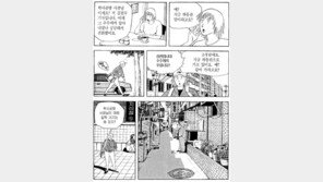 [허영만의 식객]4화 36·2·0·60 (9)-2