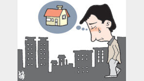 [아하! 그렇군요]주택보급률 늘어도 왜 집이 부족할까