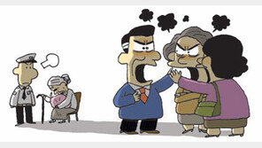 “버리다니, 애들은 죄없소… 오래산게 죄지”