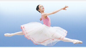 [21세기 新천재론]<2> 집념의 세계 요정 발레리나 박세은