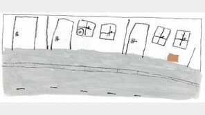 [김화영 교수의 그림 읽기]일상 속의 소외감