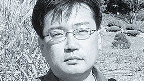 [멀리 가는 책의 향기]성공보다 행복한 과학자의 길