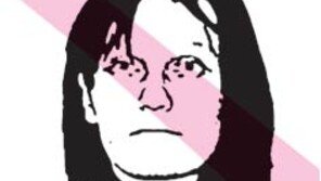 [책갈피 속의 오늘]1992년 獨적군파 테러포기 선언