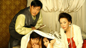 ‘한 이불 속’  유진-하석진,  난처한 이유는?