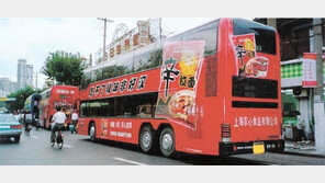 [China Rush]한국의 맛과 멋… 13억 중국 유혹