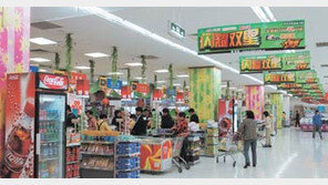 [China Rush]할인점, 상하이 상륙작전