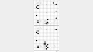 [바둑]50기 국수전…영원한 국수