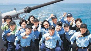 “아들이 지키는 바다 든든해요”…해군 장병가족들 함정 초청