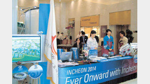 2014년 아시아경기 개최지 17일 결정…긴장의 쿠웨이트