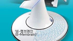 “우리도 PC랍니다”…2007 디자인 PC 공모 대전