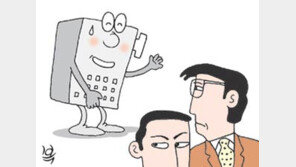 삼성 이번엔 ‘겸손 광고’…부정적 시각 해소 위한 듯