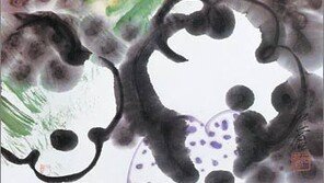동양화와 서양화의 접점에서…홍석창 홍익대 명예교수 개인전