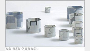 도자기, 예술 혹은 실용…제4회 ‘세계도자비엔날레’