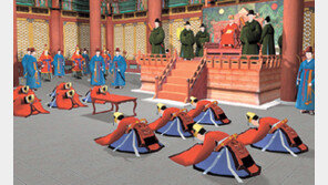 [理知논술/교과서로 논술 잡기]사회영역