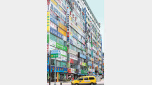 [理知논술]2008 고려대 인문계 모의논술 해설