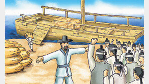 [理知논술]중학생 수리 논술