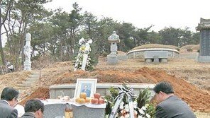 동아꿈나무 기부 故양삼영씨 유골 고향에 안치