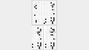[바둑]50기 국수전… 알고 뒀다