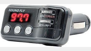 [비즈파일]MP3 겸용 무선카팩 출시 外