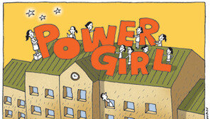 [우리 딸은 ‘파워걸’]<하>학교 ‘실세’로 떠올라