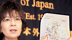 “日법원도 위안부 강제연행 인정 아베 책임부정은 자기모순일 뿐”