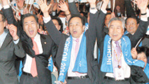 [인천 2014 아시아경기 유치]인천시민들 “270만명이 11억 이겼다”