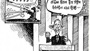 ‘탕탕탕… 한 방에 33명 우수하지?’ 美총격 만평