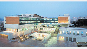 한국예술종합학교 석관동시대 열렸다