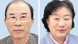 “기부는 가르침” 정현모씨 부부, 동아꿈나무에 1000만원