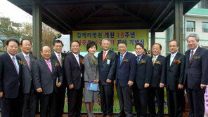 [부산/경남]뇌종양 내시경수술 개인병원도 해냈다